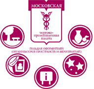 Гильдия оформителей